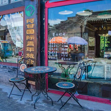 Pingyao Agam International Youth Hostel Ngoại thất bức ảnh