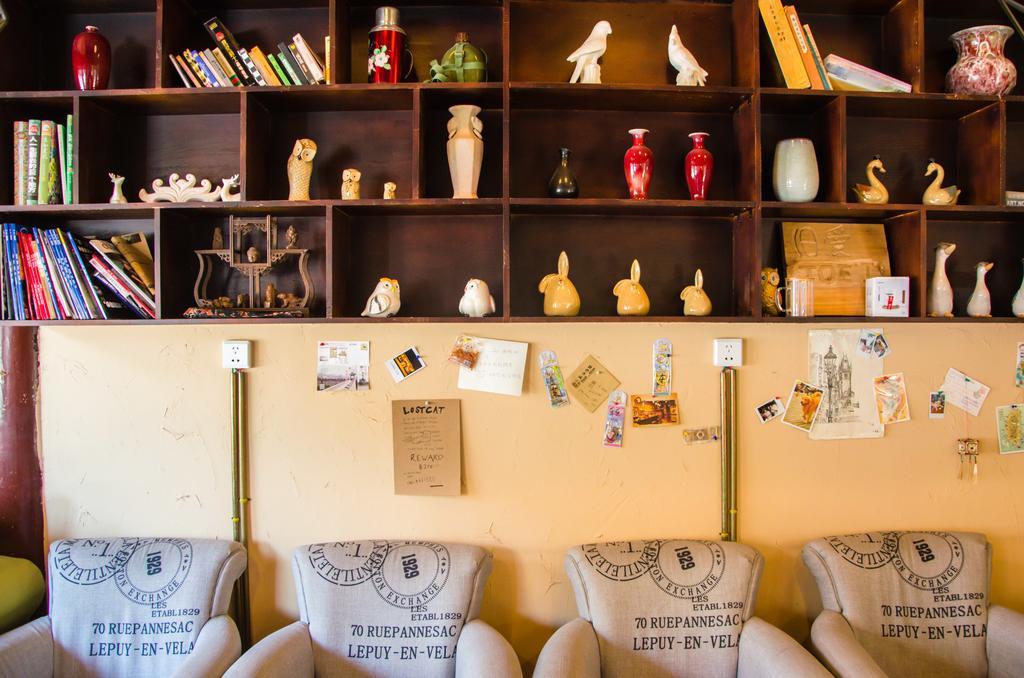 Pingyao Agam International Youth Hostel Ngoại thất bức ảnh