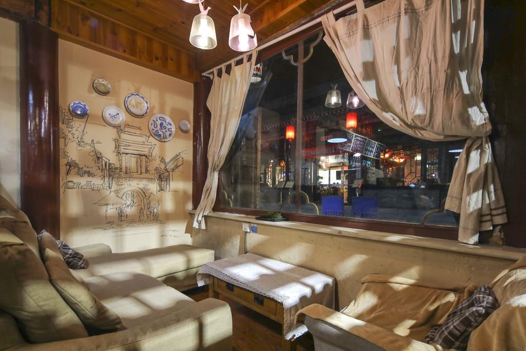 Pingyao Agam International Youth Hostel Ngoại thất bức ảnh