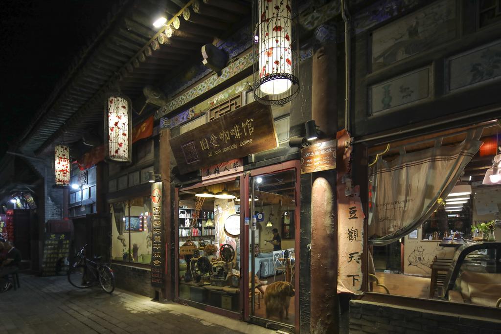 Pingyao Agam International Youth Hostel Ngoại thất bức ảnh