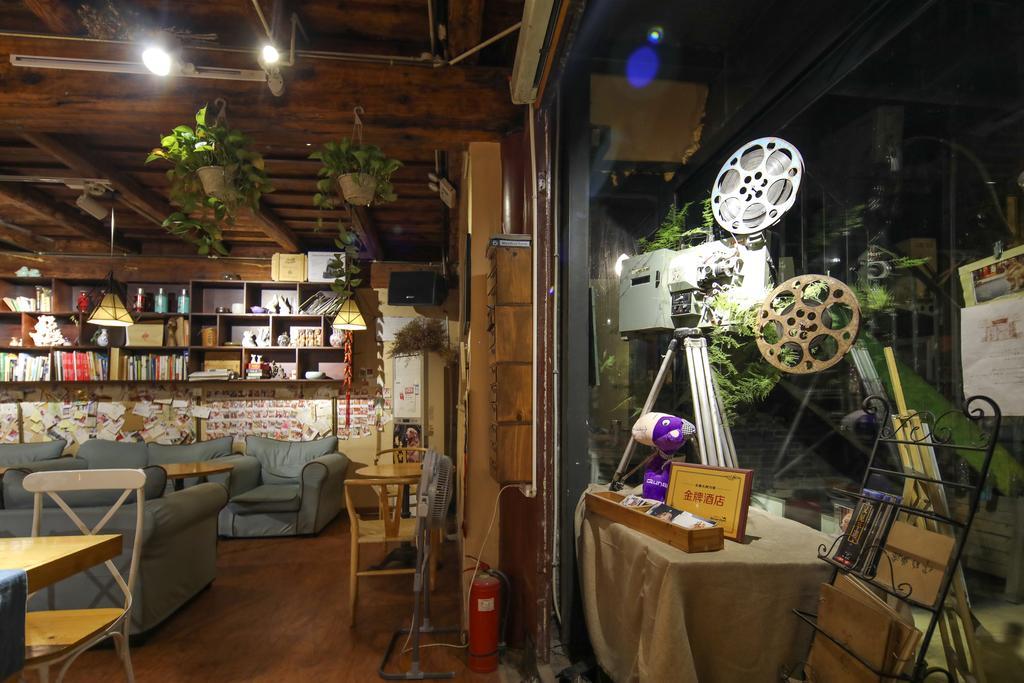 Pingyao Agam International Youth Hostel Ngoại thất bức ảnh
